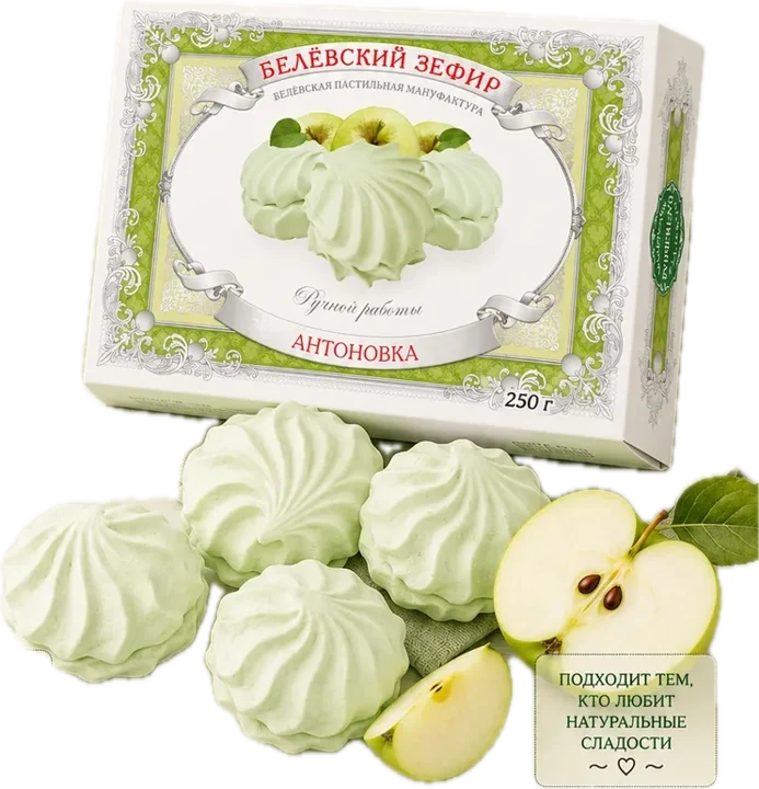 Белёвский зефир «Антоновка», 250 г